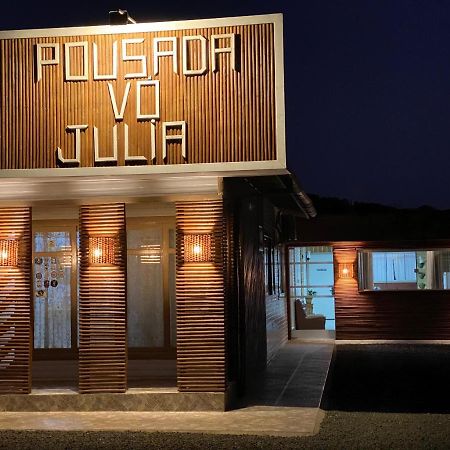 Pousada Vo Julia Урубісі Екстер'єр фото
