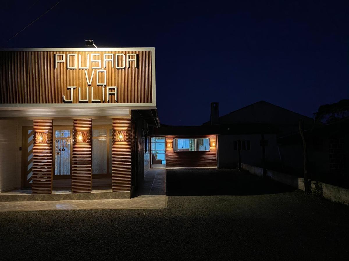 Pousada Vo Julia Урубісі Екстер'єр фото